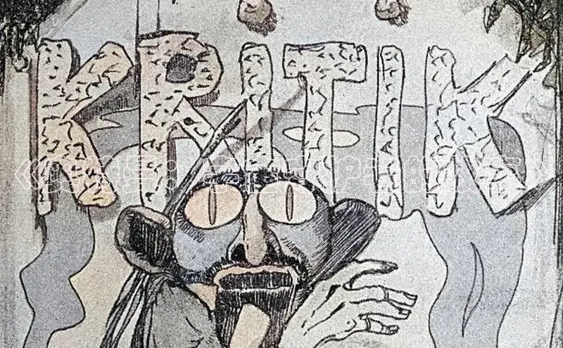 樱花漫画官方版正版入口网页