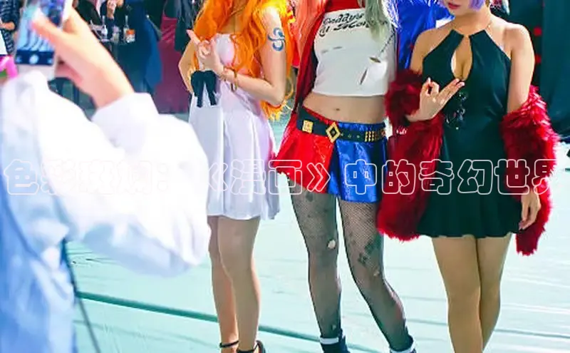 樱花漫画官方版正版入口网页