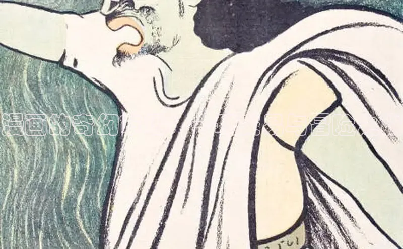 樱花漫画官方版正版入口网页