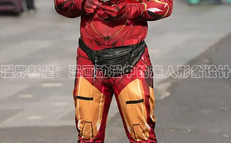 樱花漫画官方版正版入口网页