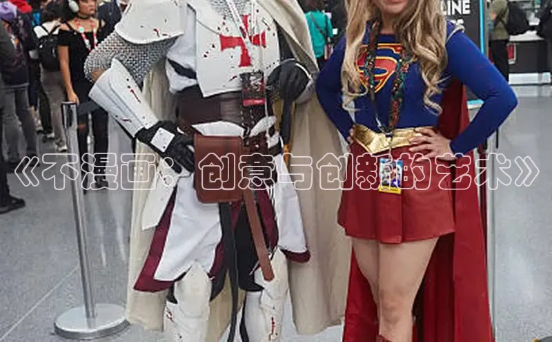 樱花漫画下拉式观看网站