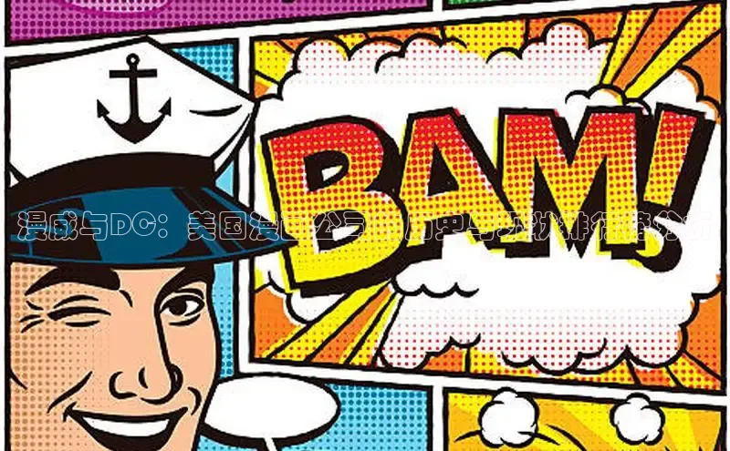 樱花漫画官方入门网站