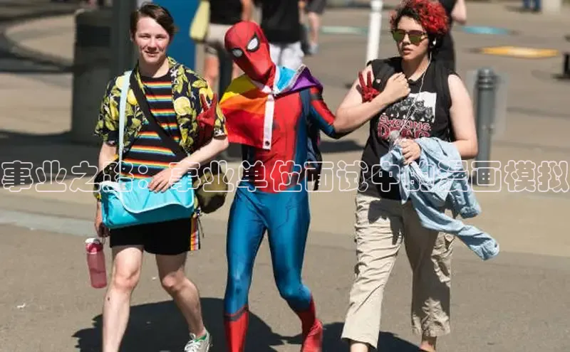 樱花漫画下拉式漫画